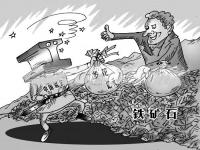 三重打擊下，304不銹鋼管價(jià)格開(kāi)始走高