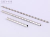 316不銹鋼管在氯離子環(huán)境下的應(yīng)力腐蝕開(kāi)裂抗性