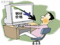 旺季轉(zhuǎn)淡季需求趨弱，304不銹鋼管價(jià)格下行概率高