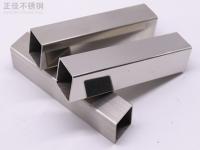 316不銹鋼和304的區(qū)別，看這篇就夠了