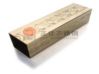 不銹鋼管在焊接的時候需要注意哪些問題？
