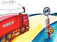 進(jìn)入10月，關(guān)注影響304不銹鋼管價格的3個方面